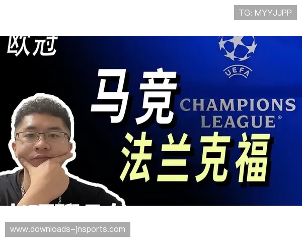 欧冠焦点战:马竞主场迎战强敌法兰克福争夺小组头名荣耀 欧冠焦点战:马竞主场迎战强敌法兰克福争夺小组头名荣耀